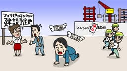 日本テレビ作品1